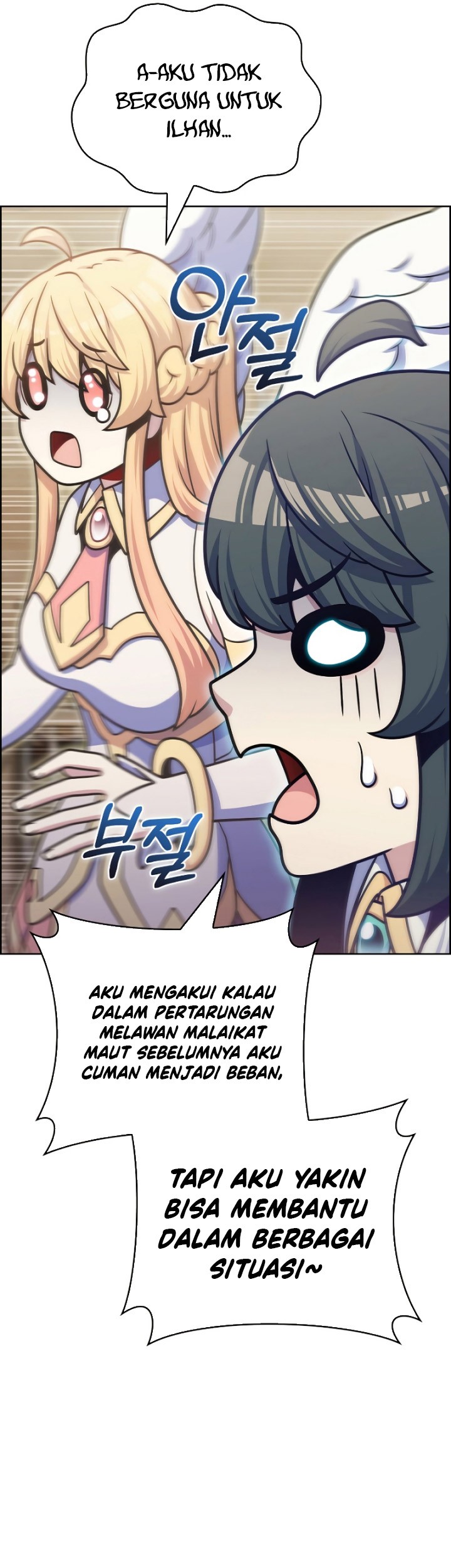 Everyone Else is A Returnee Chapter 46 - halaman 24