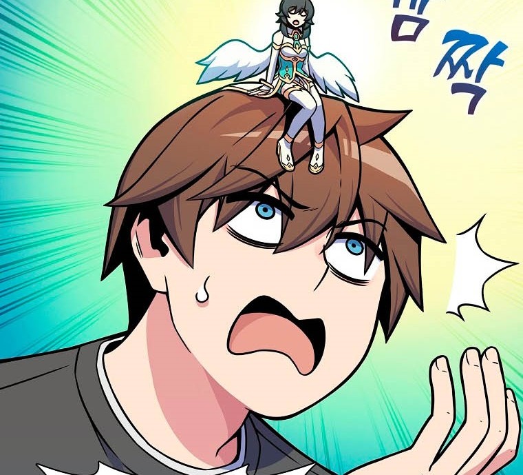Everyone Else is A Returnee Chapter 5 - halaman 111