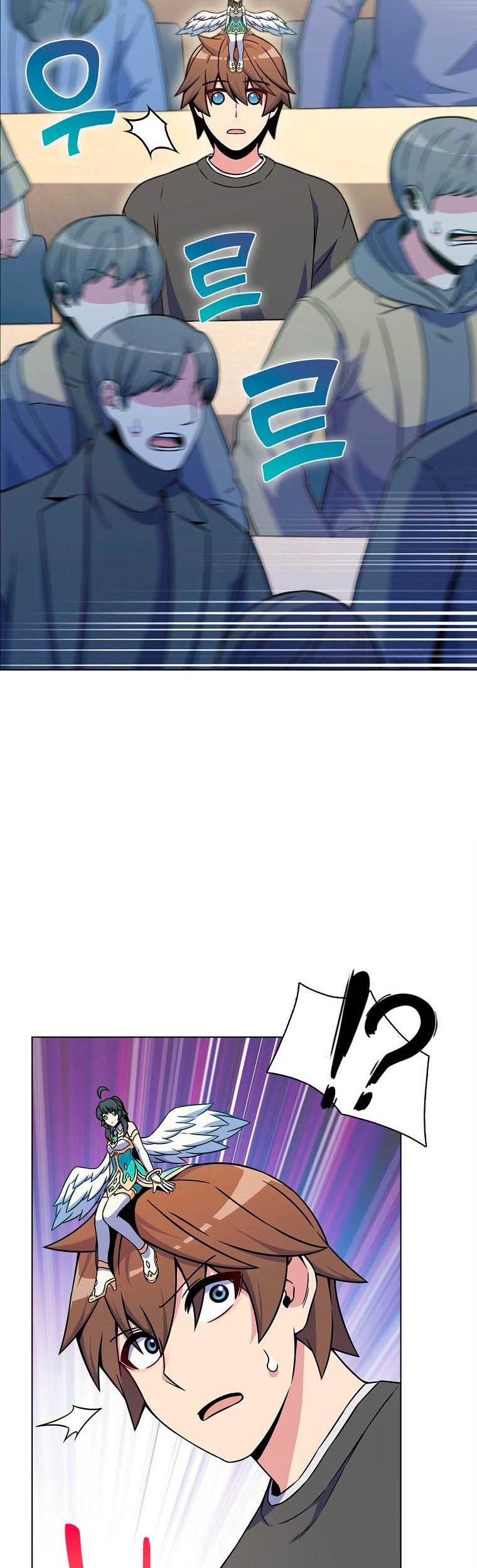 Everyone Else is A Returnee Chapter 5 - halaman 120