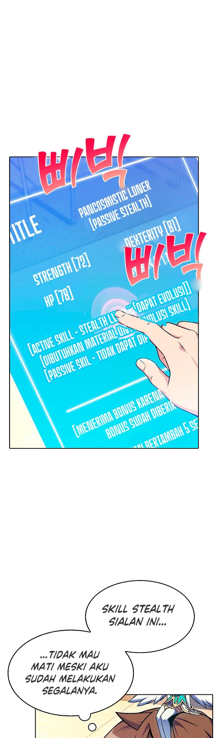 Everyone Else is A Returnee Chapter 5 - halaman 66