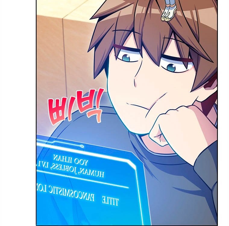 Everyone Else is A Returnee Chapter 5 - halaman 67