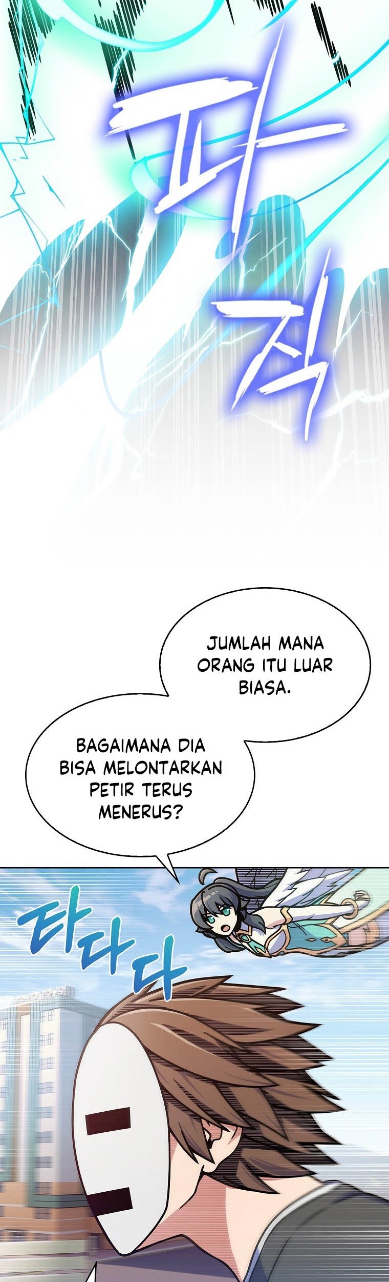 Everyone Else is A Returnee Chapter 6 - halaman 100