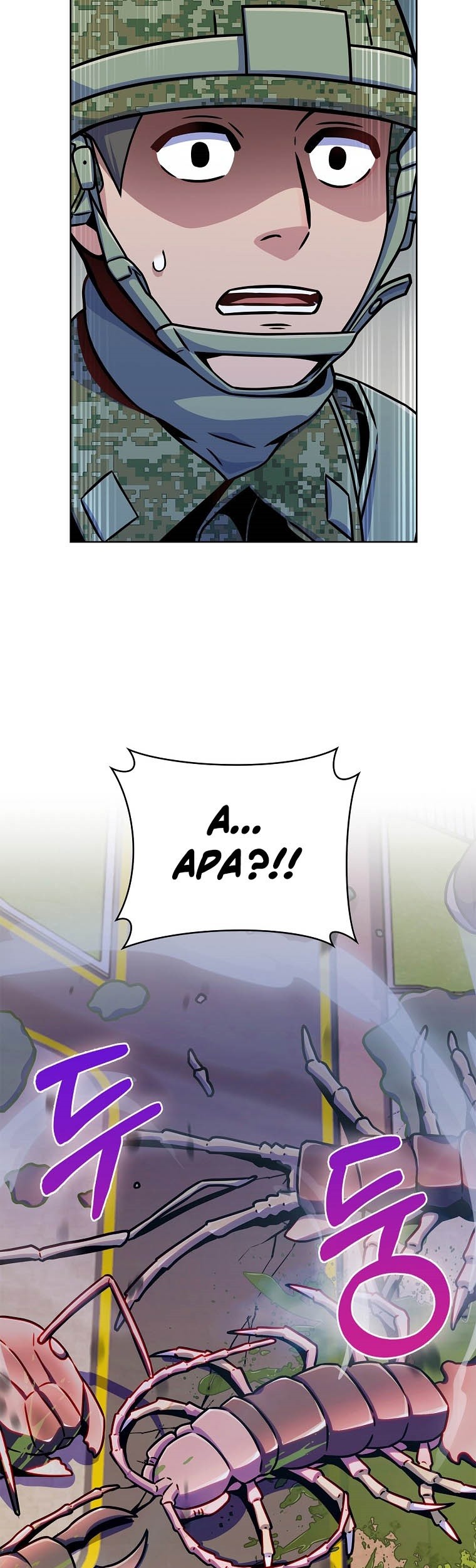 Everyone Else is A Returnee Chapter 6 - halaman 108