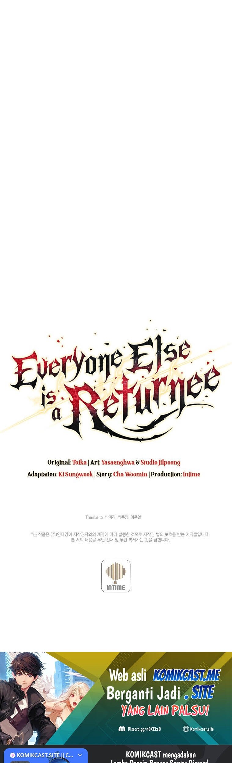 Everyone Else is A Returnee Chapter 6 - halaman 128