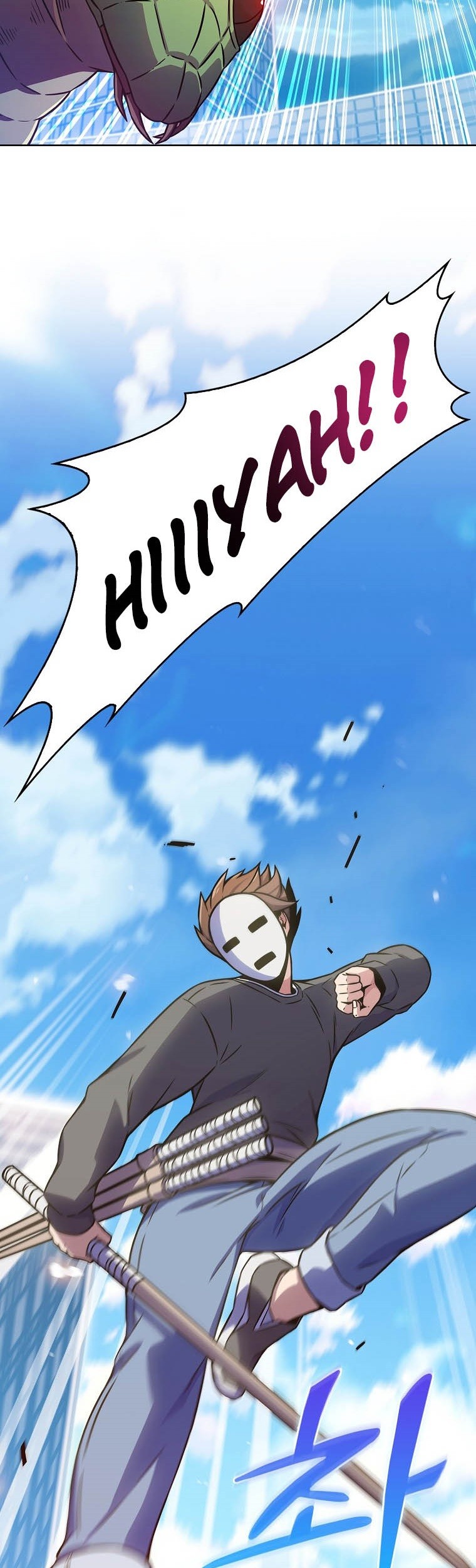 Everyone Else is A Returnee Chapter 6 - halaman 38