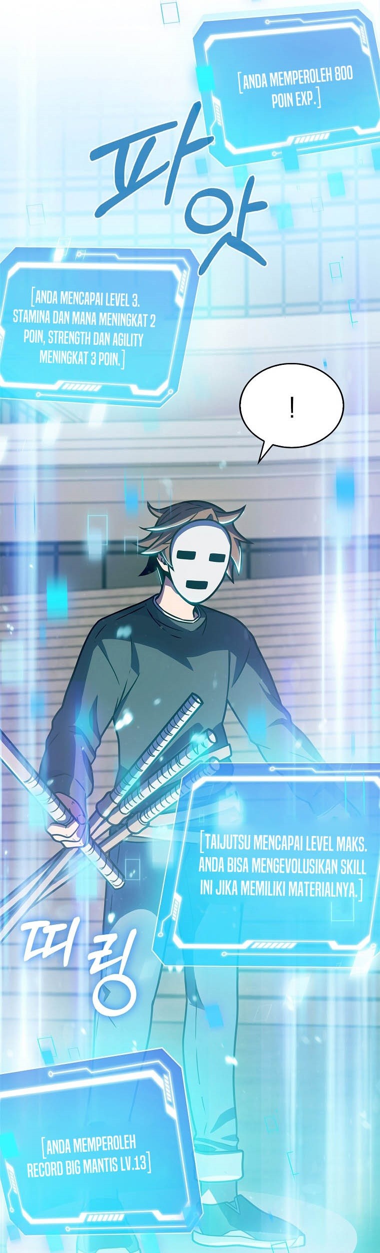 Everyone Else is A Returnee Chapter 6 - halaman 42