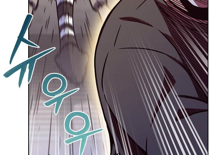 Everyone Else is A Returnee Chapter 6 - halaman 67