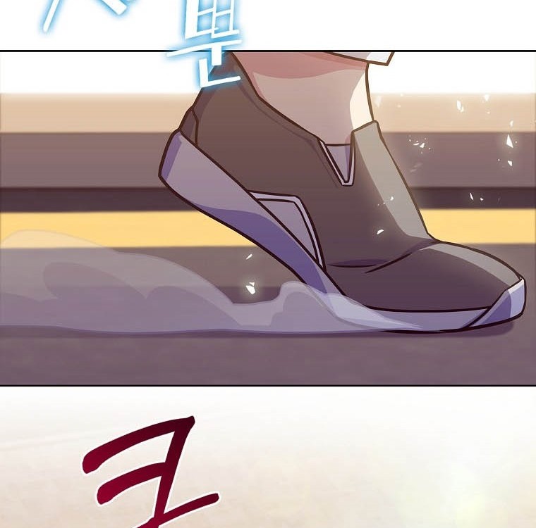 Everyone Else is A Returnee Chapter 6 - halaman 77
