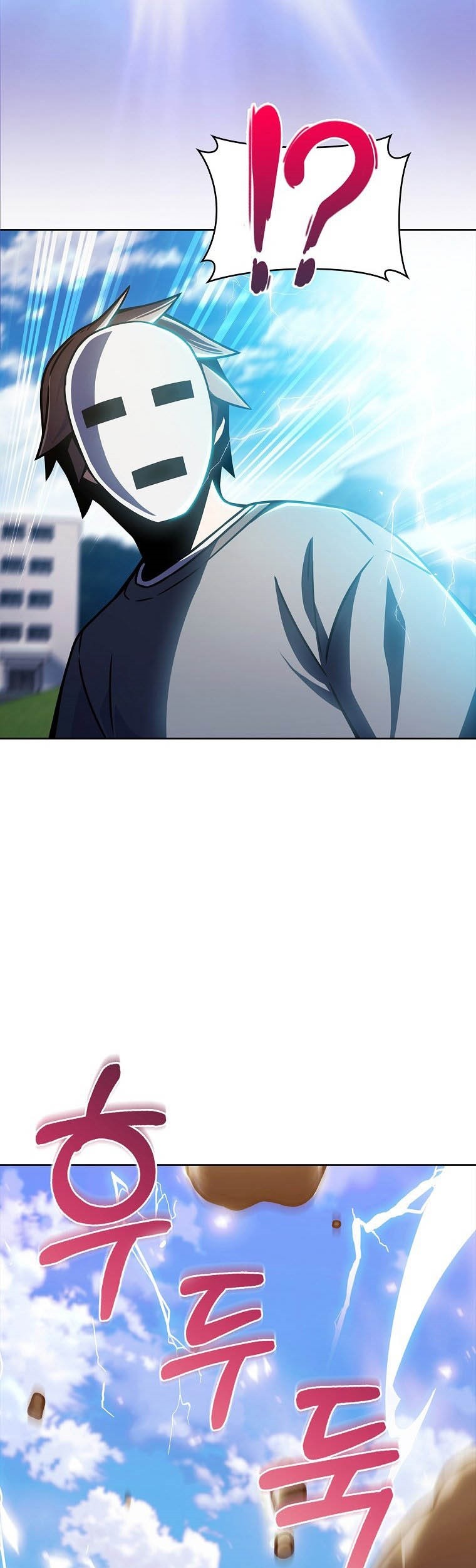 Everyone Else is A Returnee Chapter 6 - halaman 90