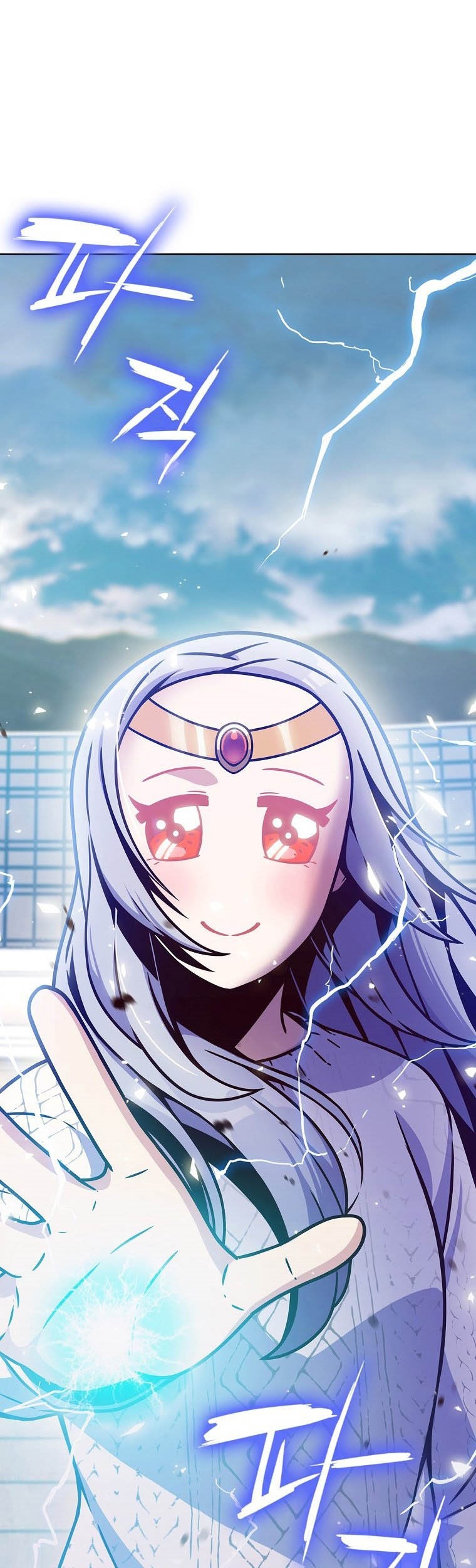 Everyone Else is A Returnee Chapter 6 - halaman 94