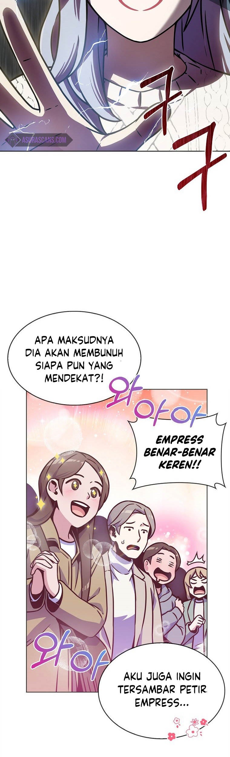Everyone Else is A Returnee Chapter 7 - halaman 24