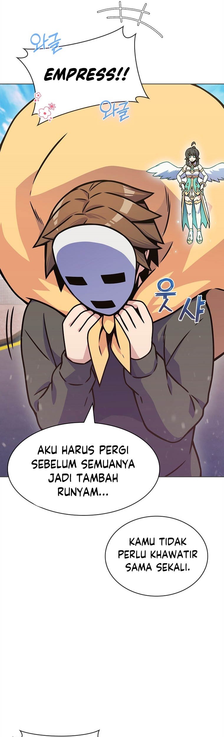 Everyone Else is A Returnee Chapter 7 - halaman 26