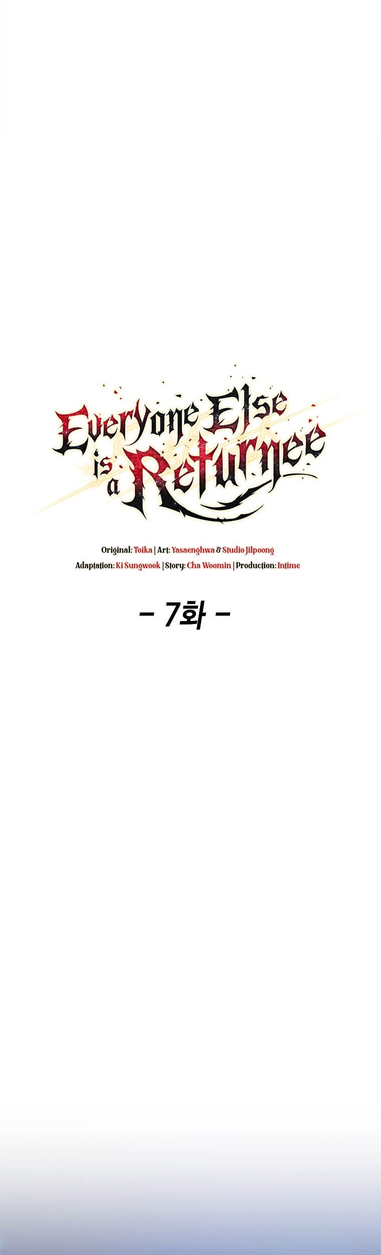Everyone Else is A Returnee Chapter 7 - halaman 34