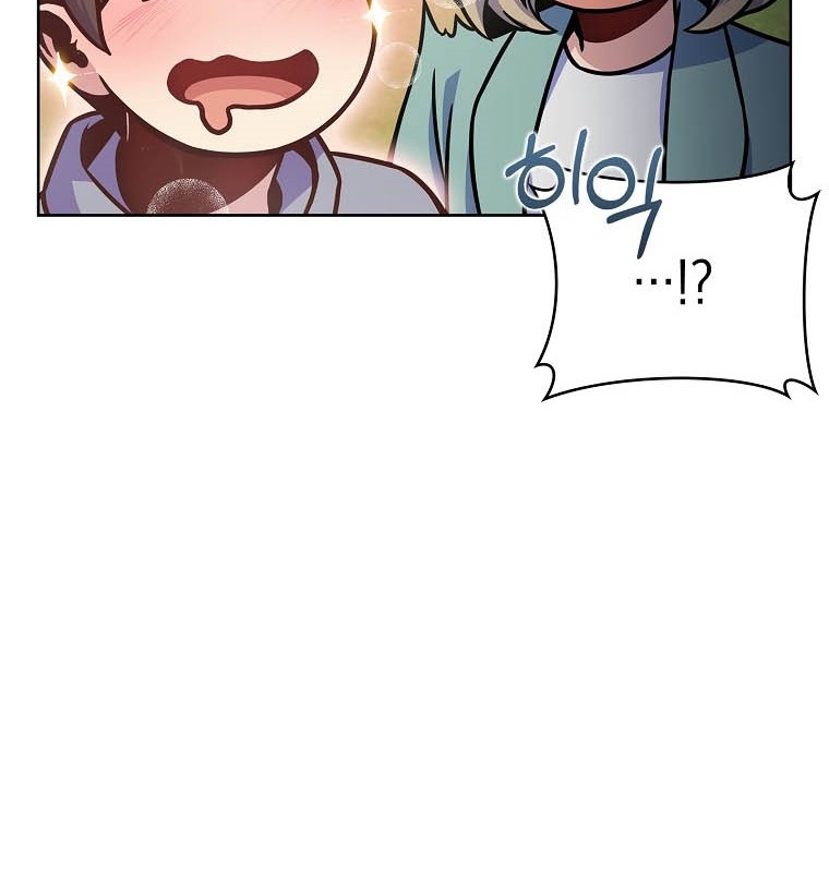 Everyone Else is A Returnee Chapter 7 - halaman 9