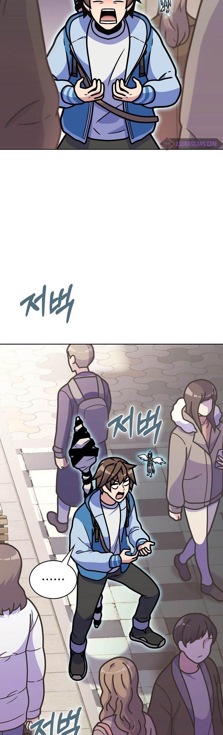 Everyone Else is A Returnee Chapter 8 - halaman 56