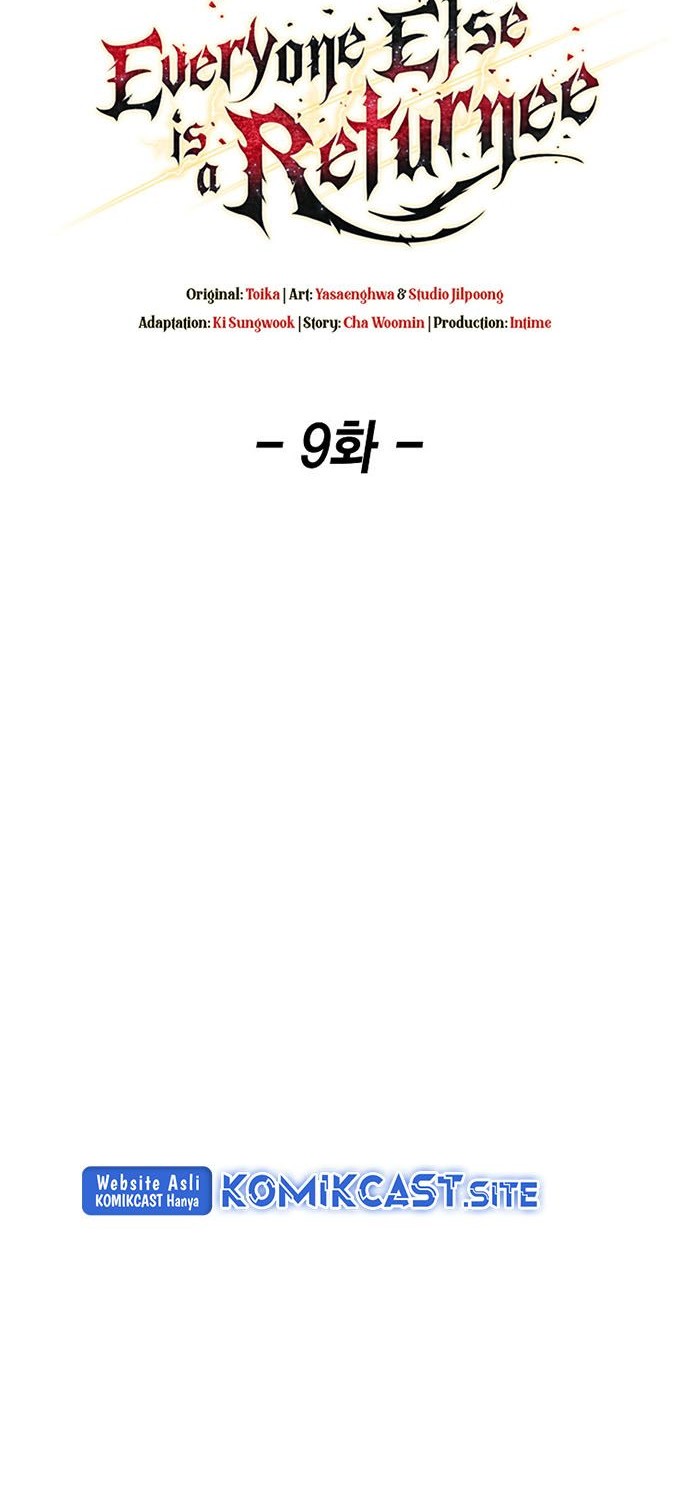 Everyone Else is A Returnee Chapter 9 - halaman 19