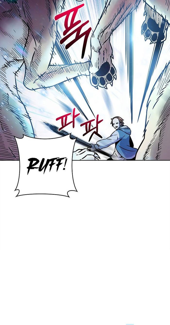 Everyone Else is A Returnee Chapter 9 - halaman 37