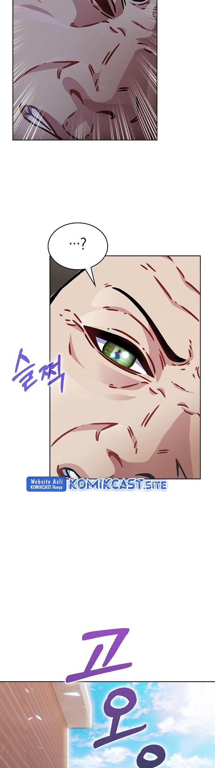 Everyone Else is A Returnee Chapter 9 - halaman 46