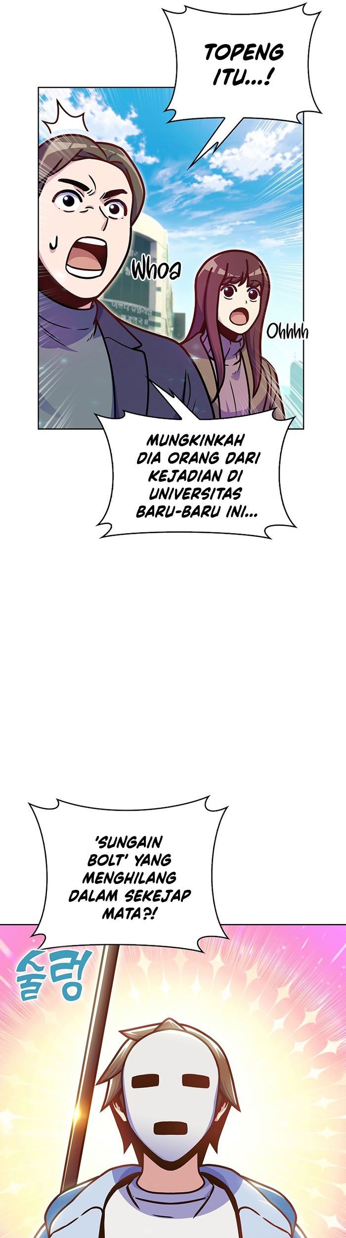 Everyone Else is A Returnee Chapter 9 - halaman 50