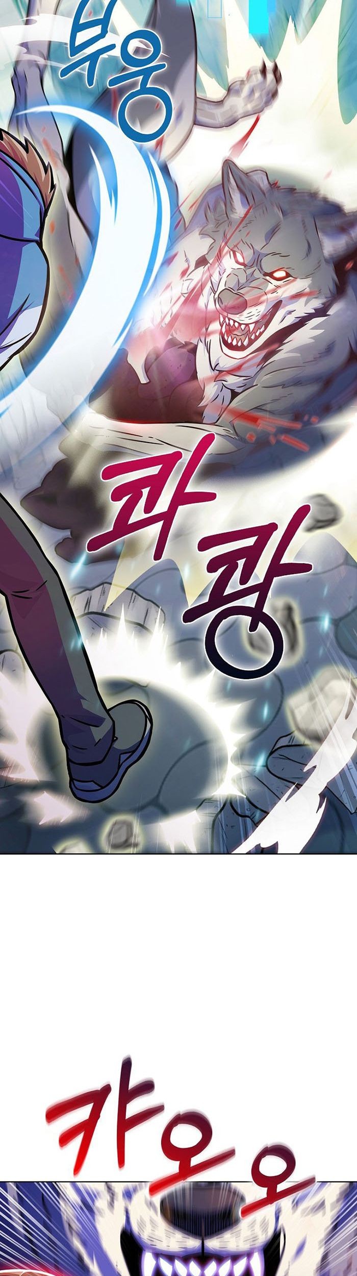 Everyone Else is A Returnee Chapter 9 - halaman 64
