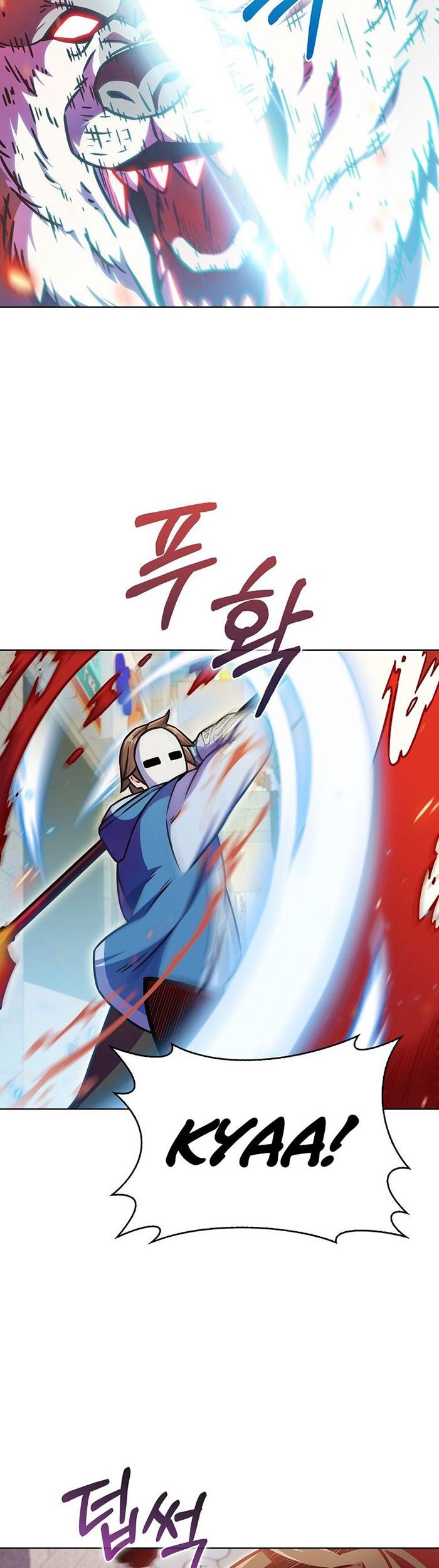 Everyone Else is A Returnee Chapter 9 - halaman 66