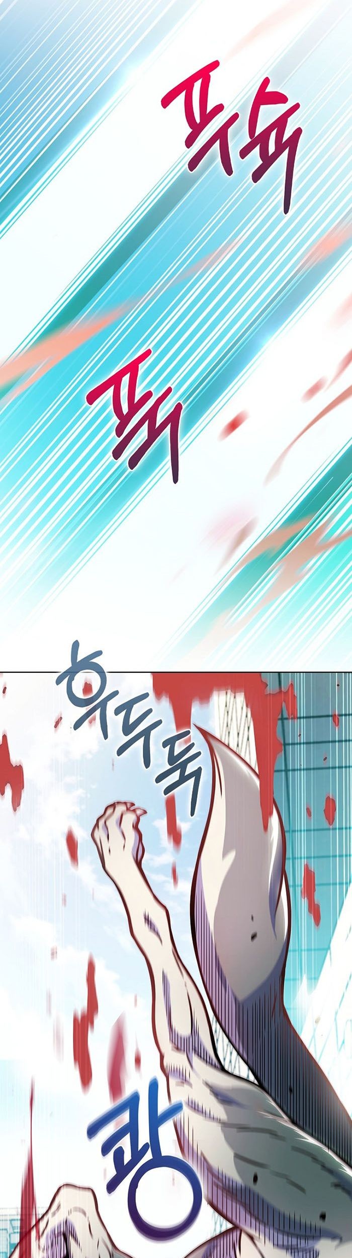 Everyone Else is A Returnee Chapter 9 - halaman 70