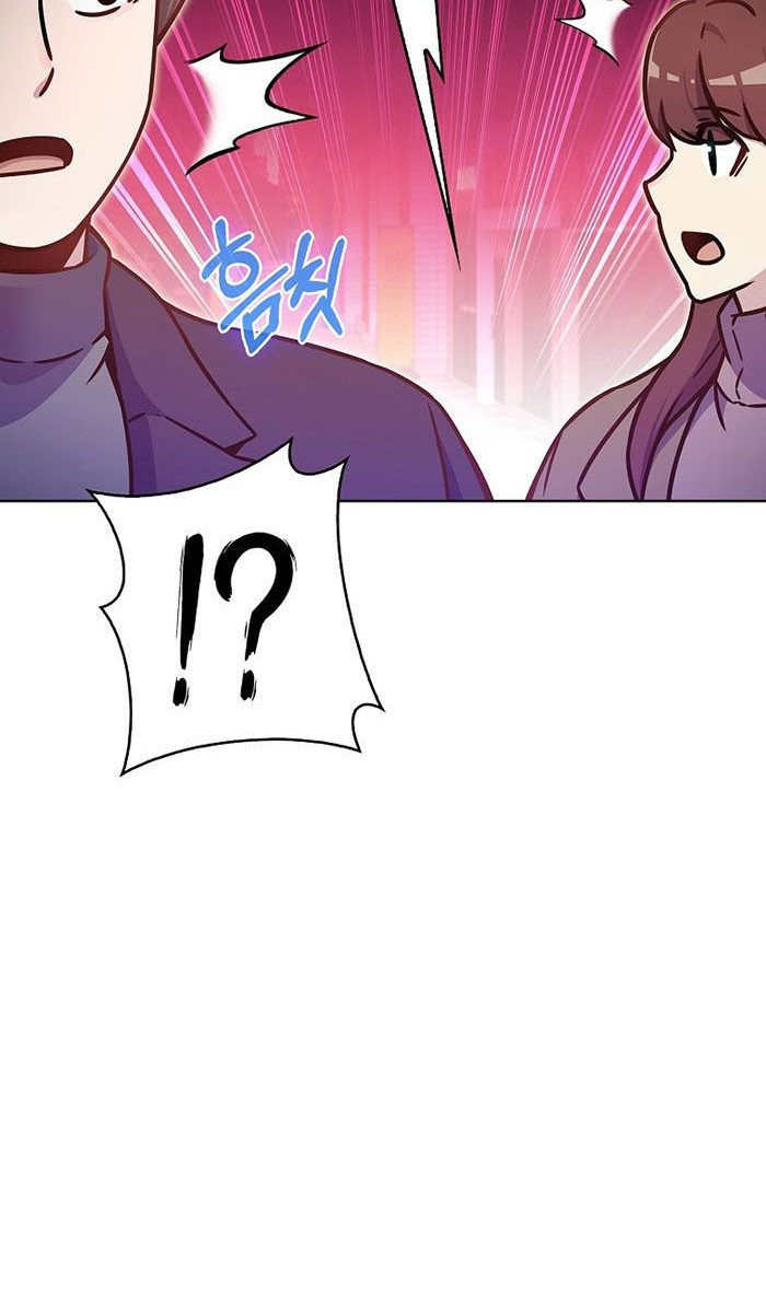 Everyone Else is A Returnee Chapter 9 - halaman 73