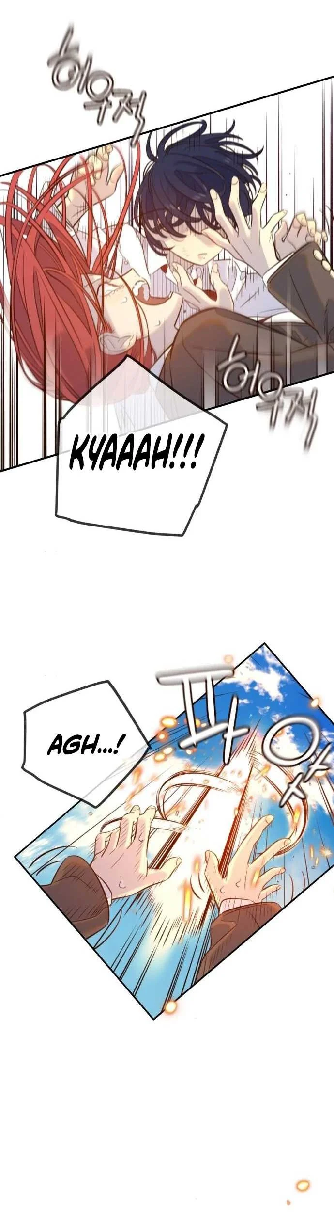 Everyone Loves Her Chapter 1 - halaman 86