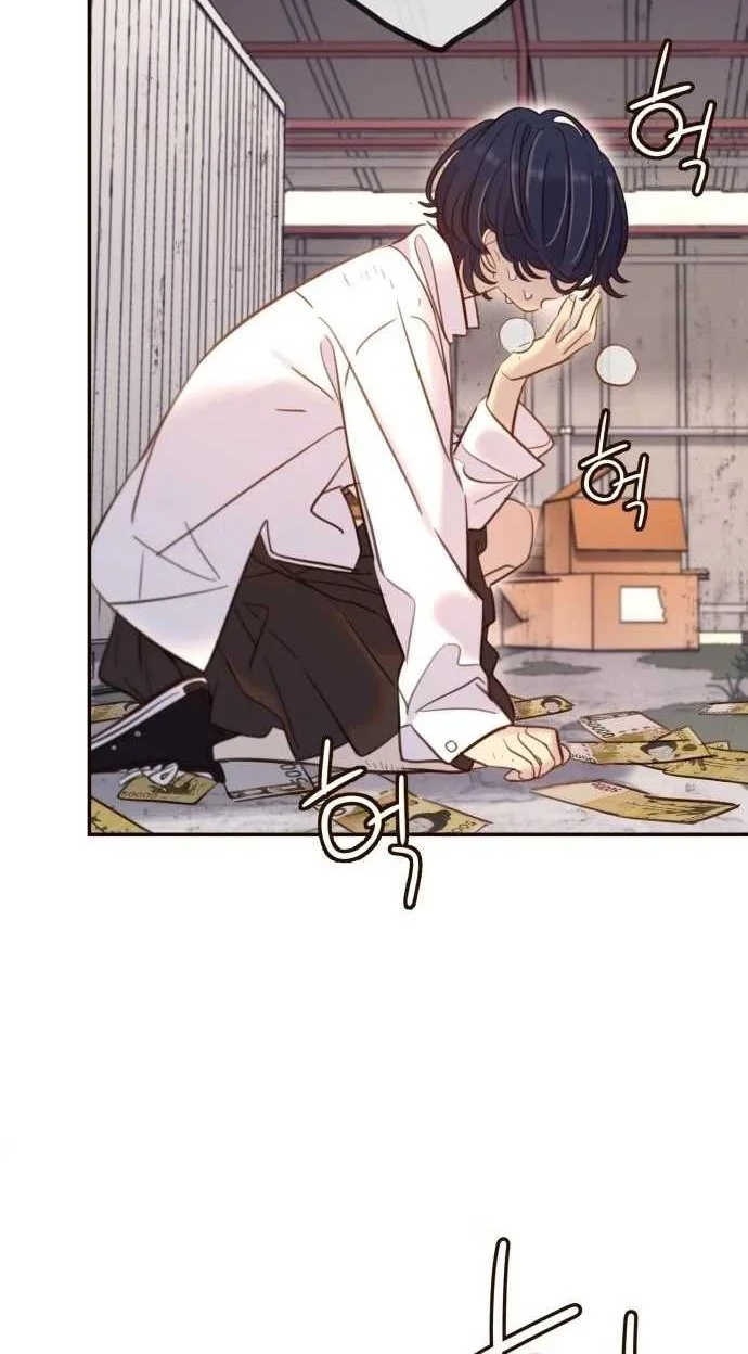 Everyone Loves Her Chapter 1 - halaman 91