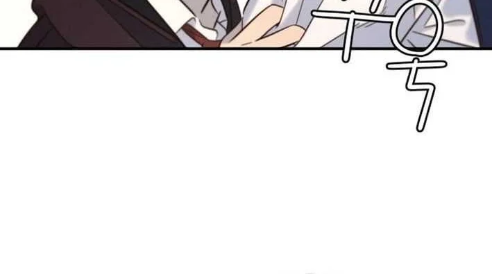 Everyone Loves Her Chapter 10 - halaman 49