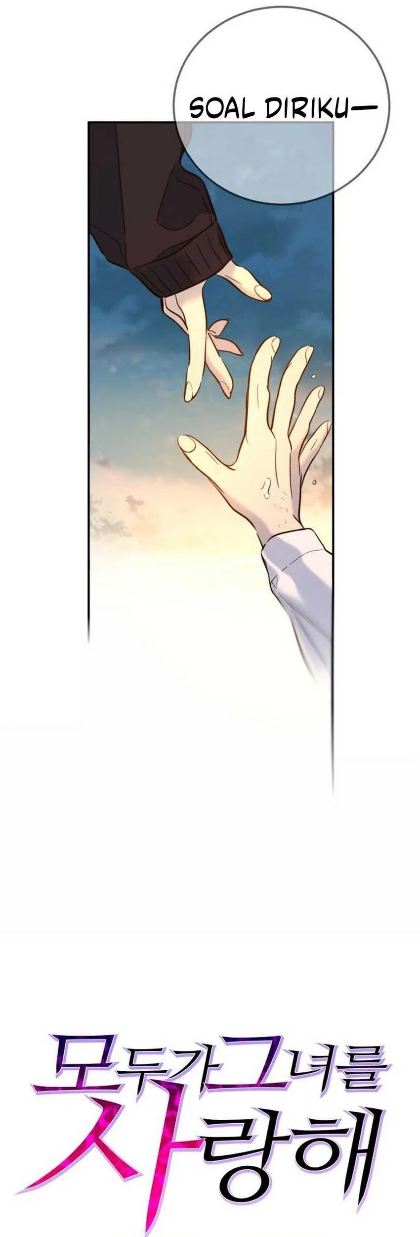 Everyone Loves Her Chapter 11 - halaman 4
