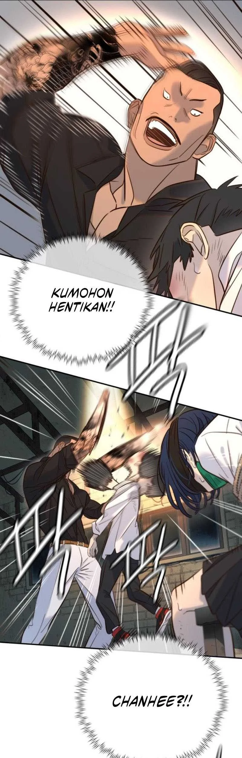 Everyone Loves Her Chapter 12 - halaman 32