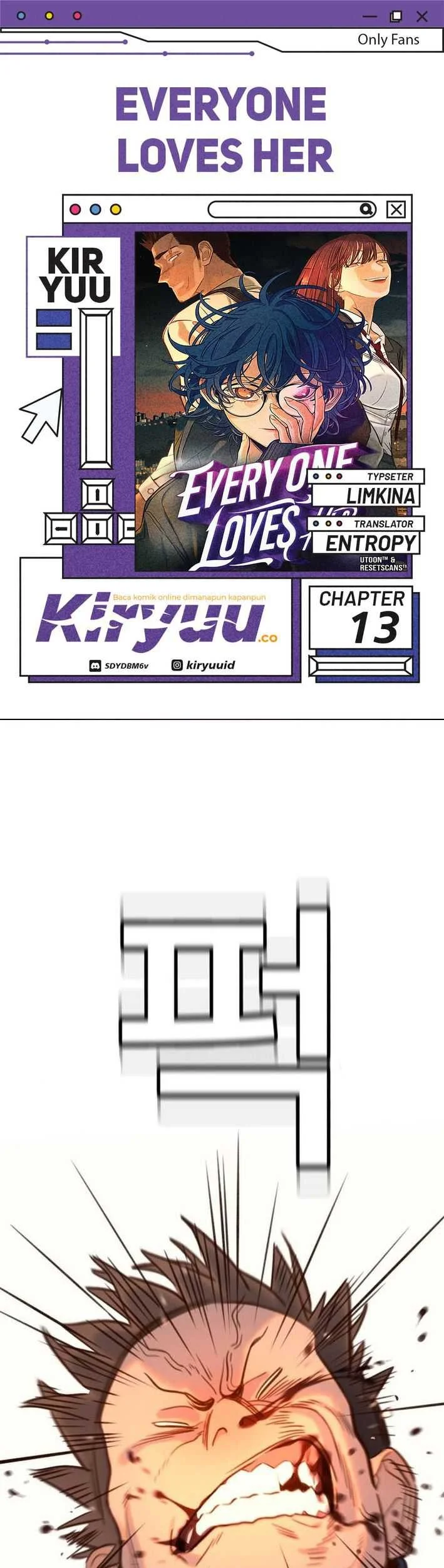 Everyone Loves Her Chapter 13 - halaman 1