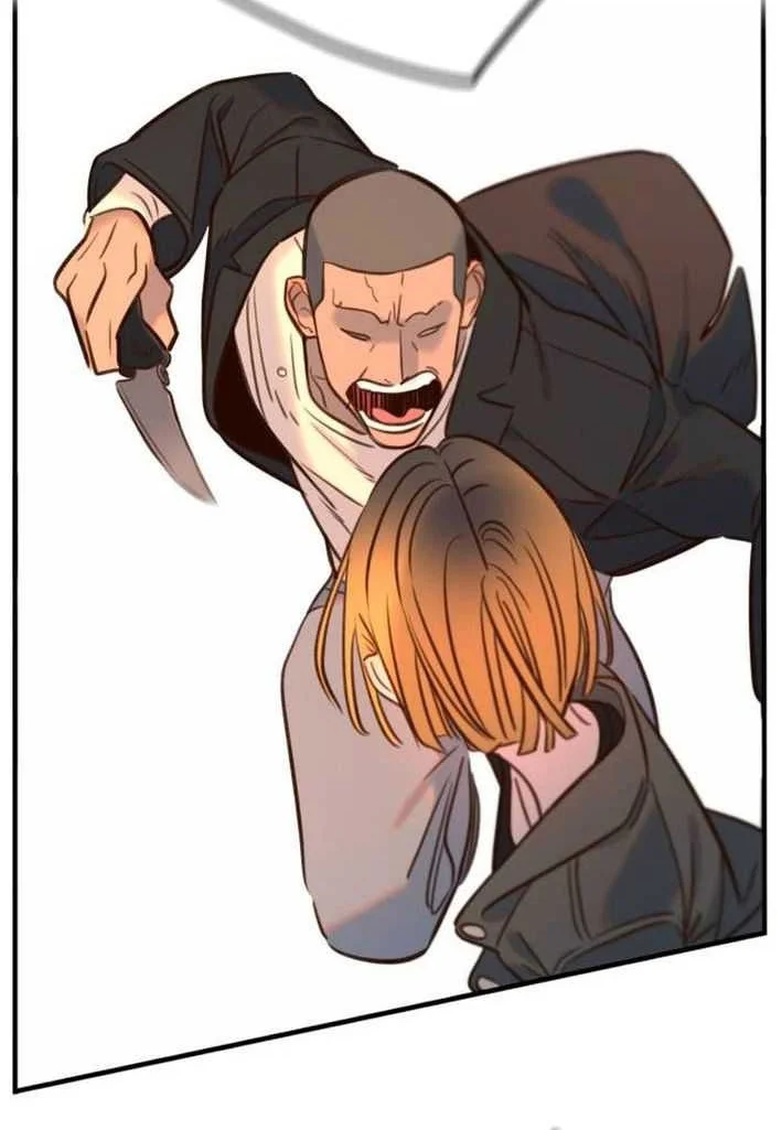 Everyone Loves Her Chapter 13 - halaman 12