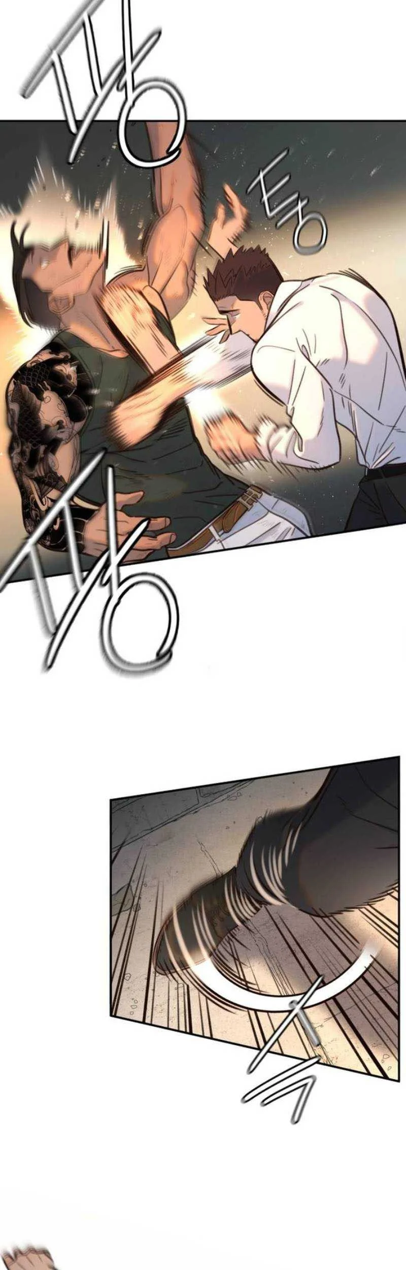 Everyone Loves Her Chapter 14 - halaman 24