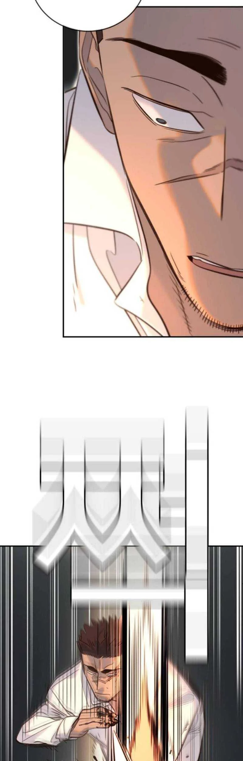 Everyone Loves Her Chapter 14 - halaman 32