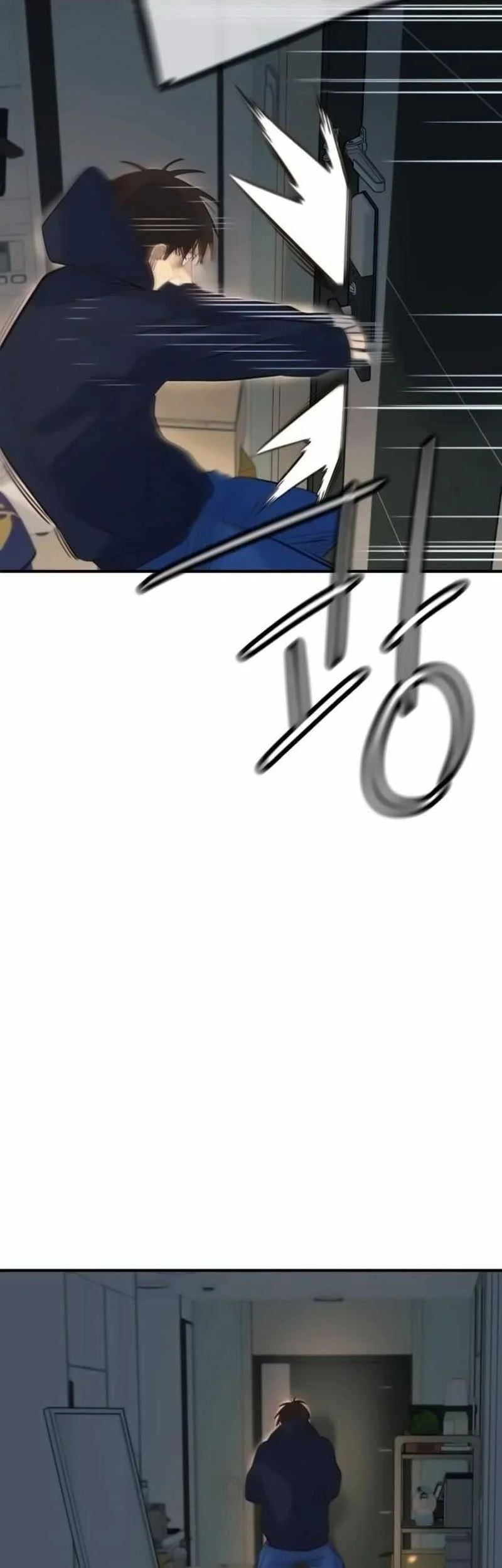 Everyone Loves Her Chapter 18 - halaman 71