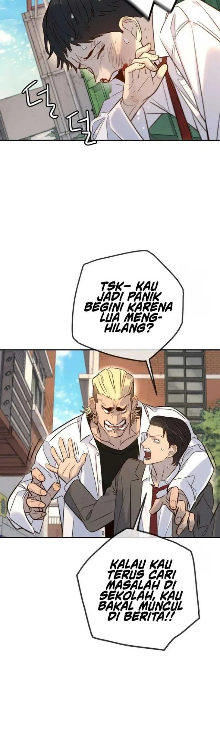 Everyone Loves Her Chapter 2 - halaman 23