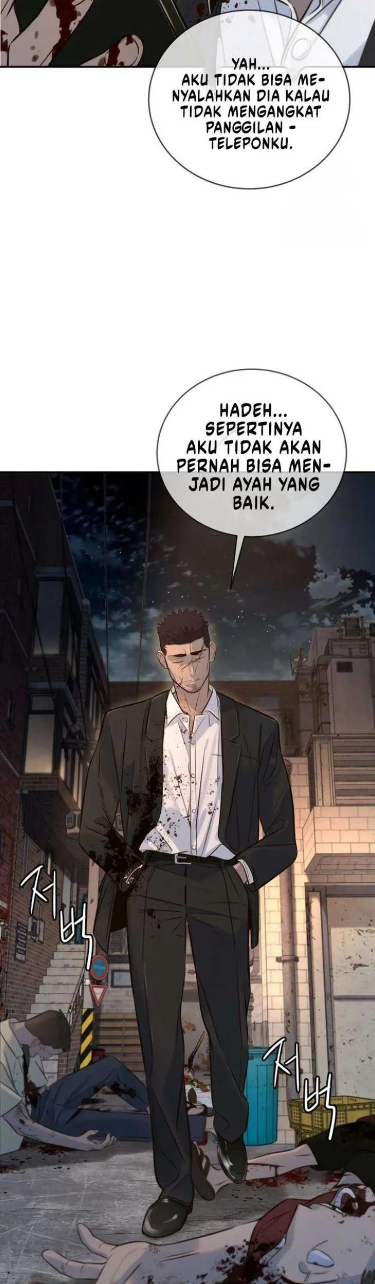 Everyone Loves Her Chapter 2 - halaman 75