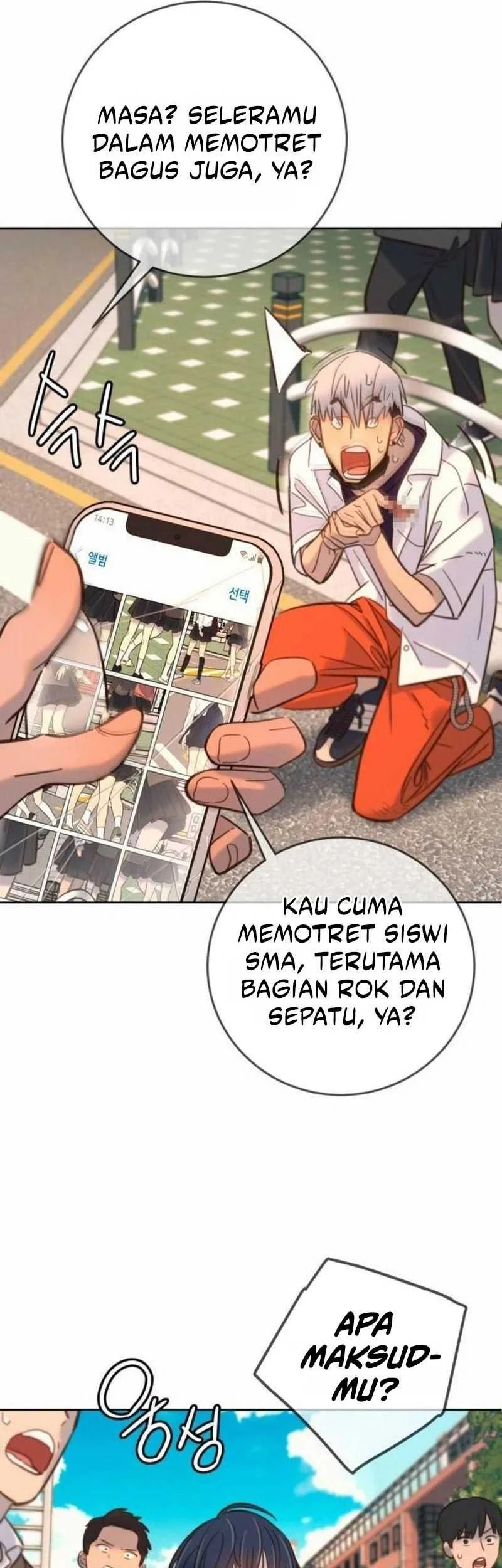 Everyone Loves Her Chapter 21 - halaman 12