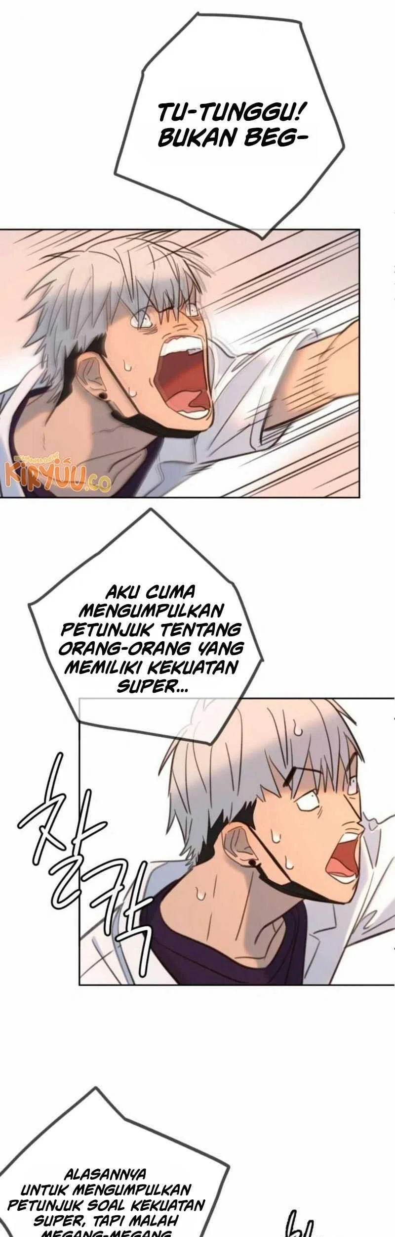 Everyone Loves Her Chapter 21 - halaman 14