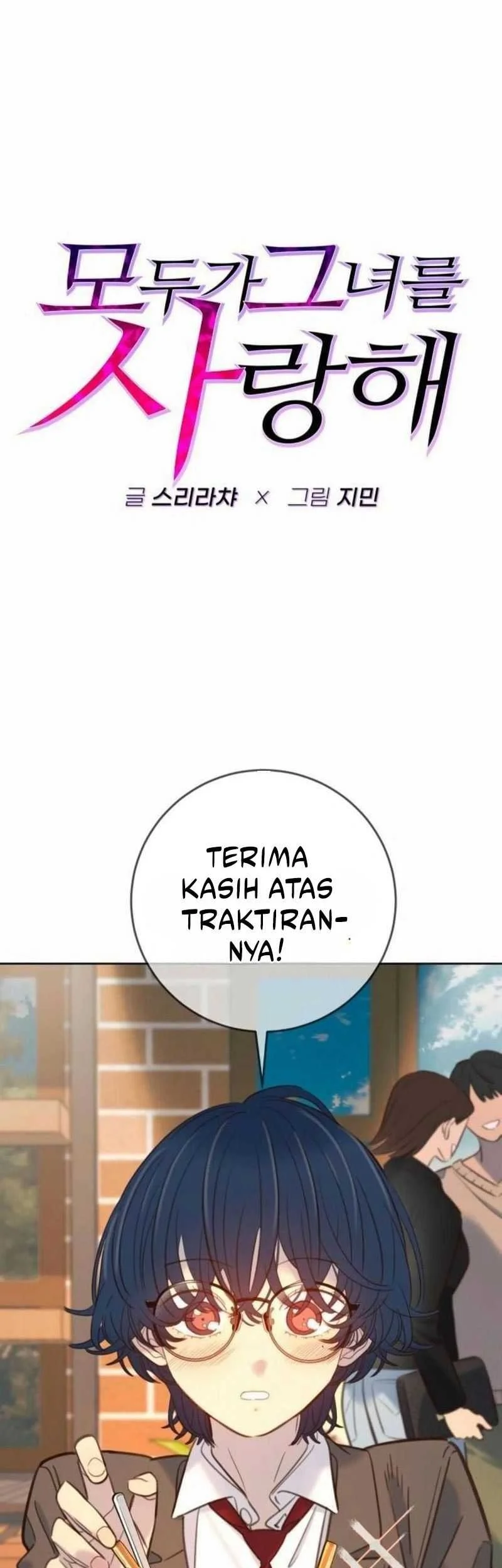 Everyone Loves Her Chapter 21 - halaman 22