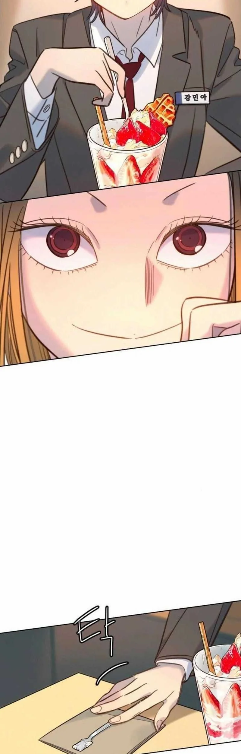 Everyone Loves Her Chapter 21 - halaman 34