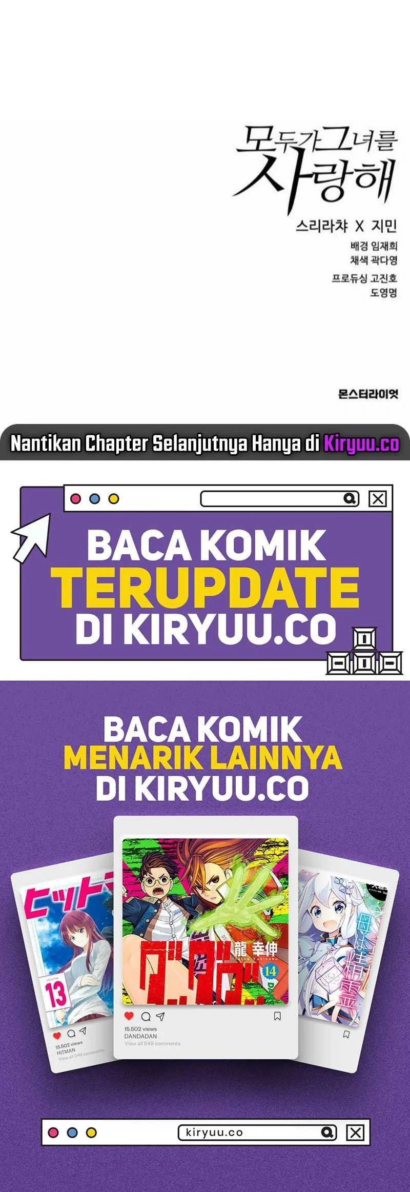 Everyone Loves Her Chapter 21 - halaman 68