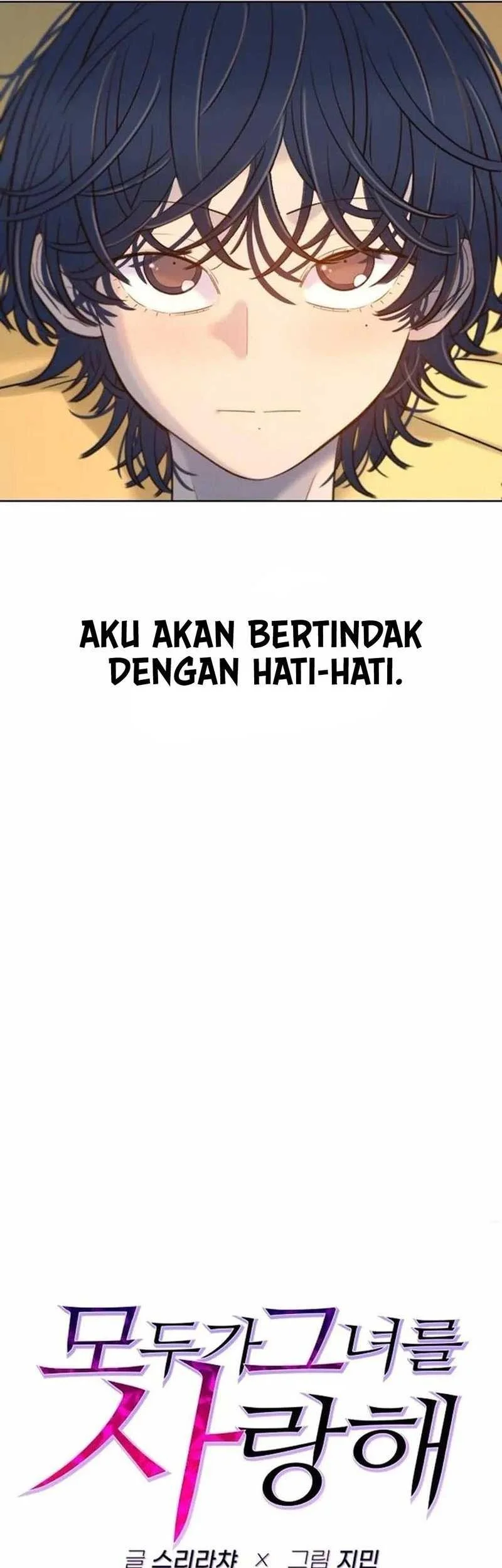 Everyone Loves Her Chapter 22 - halaman 17