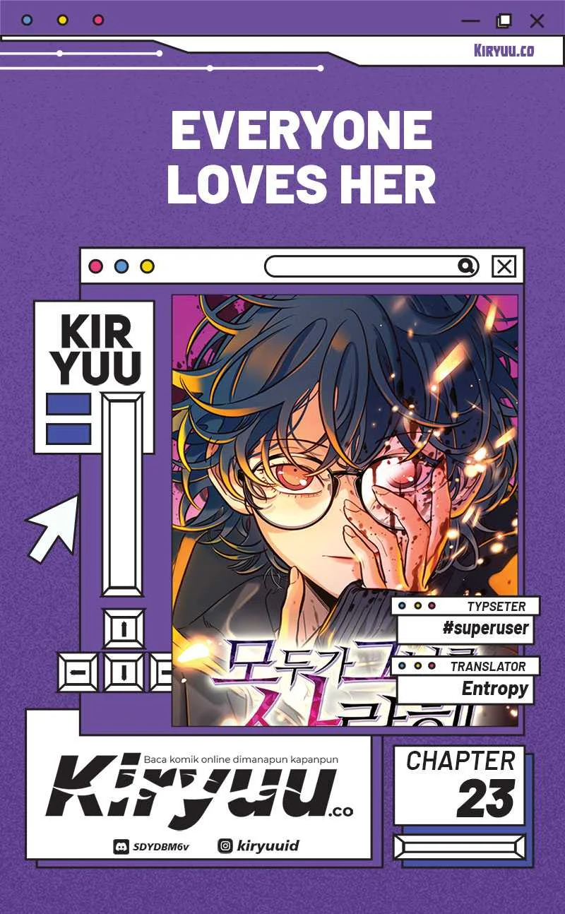 Everyone Loves Her Chapter 23 - halaman 1