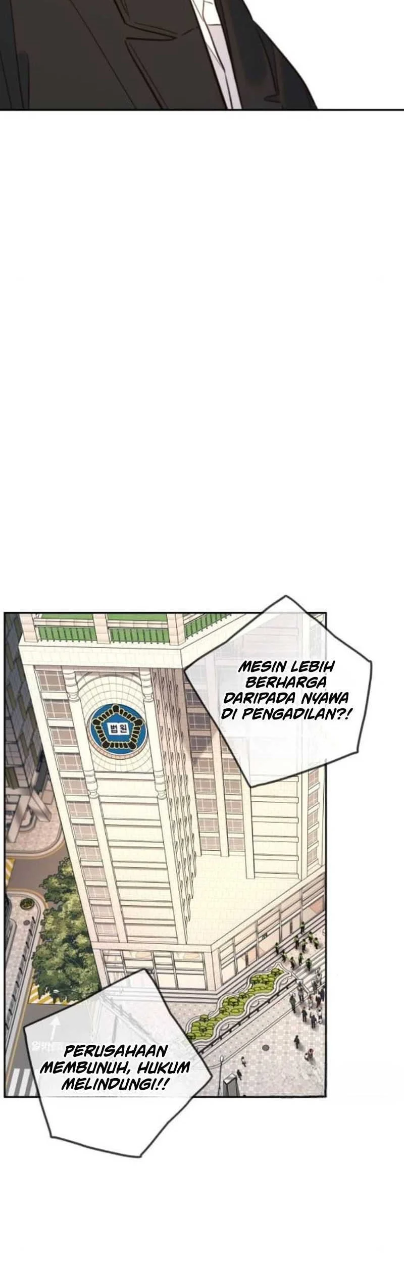 Everyone Loves Her Chapter 24 - halaman 51