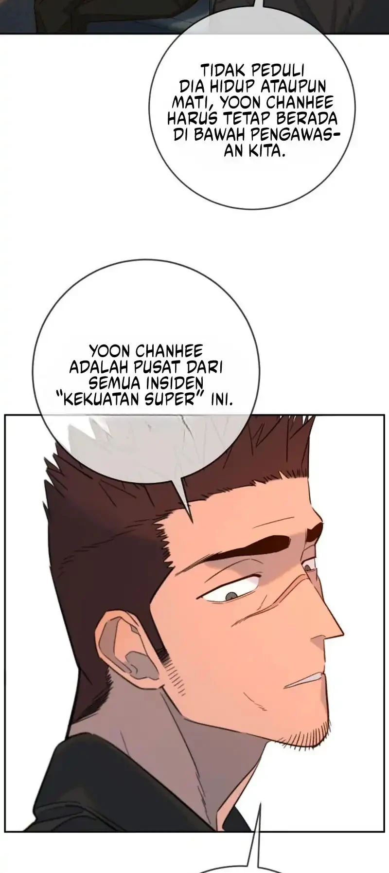 Everyone Loves Her Chapter 28 - halaman 16