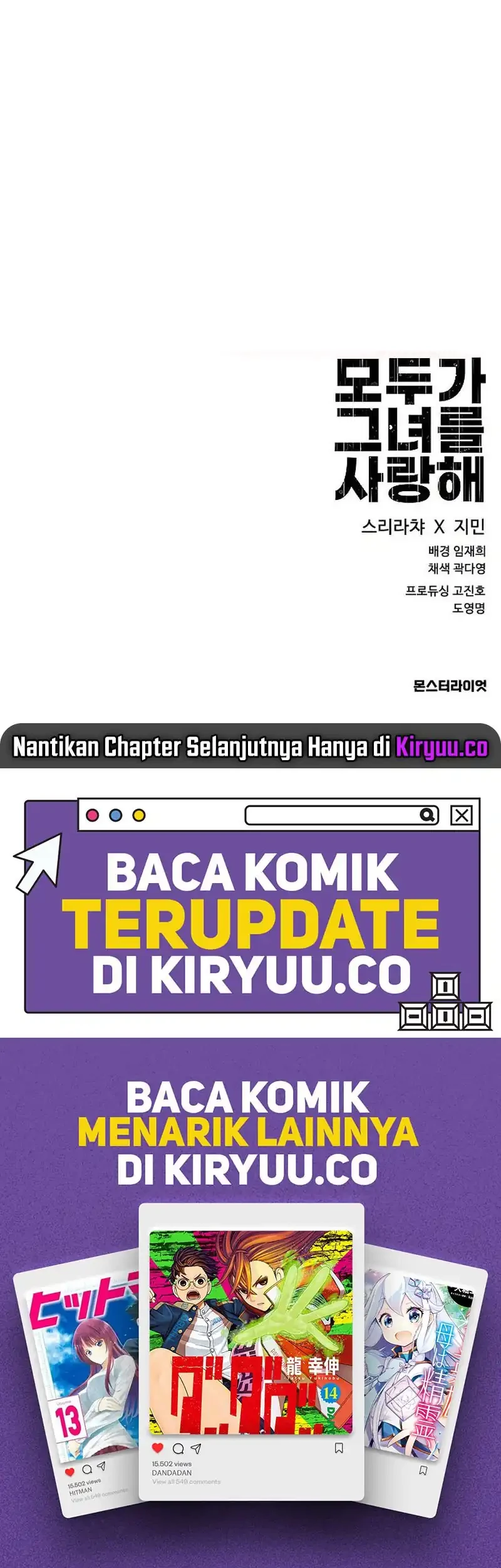 Everyone Loves Her Chapter 28 - halaman 72