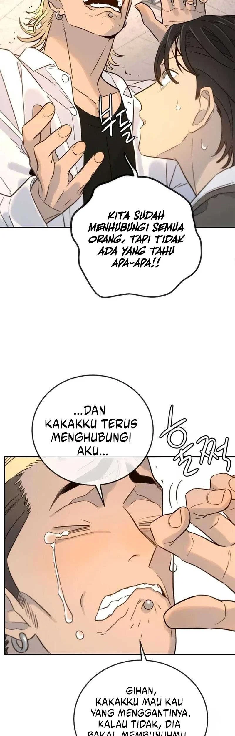 Everyone Loves Her Chapter 3 - halaman 11